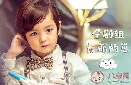 三十而已許子言是誰演的 圈粉無數(shù)的許子言有多可愛