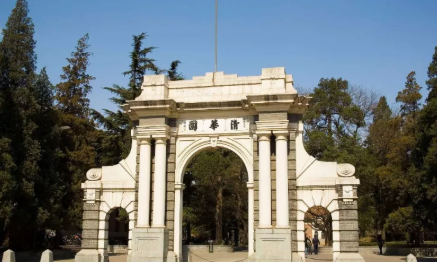 2020高考報考避坑口訣 高考科學報考指南