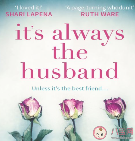 一天兩噸水是什么意思 一天兩噸水是什么梗