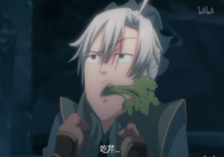 吃芹菜是什么意思什么梗 吃芹菜梗出處來源是什么