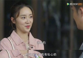 茶言茶語(yǔ)經(jīng)典語(yǔ)錄句子大全 綠茶女都有哪些經(jīng)典句子