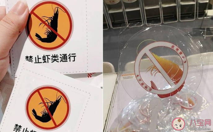 cp26是什么意思什么梗 CP26漫展爭議事件