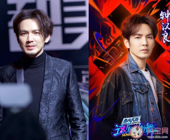 鐘漢良街舞水平怎么樣 這就是街舞3鐘漢良表現如何