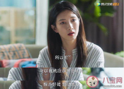 閨蜜不看好的戀情還要不要談 閨蜜反對的戀愛還要繼續(xù)嗎 閨蜜不看好的戀情還要不要談 閨蜜反對的戀愛還要繼續(xù)嗎