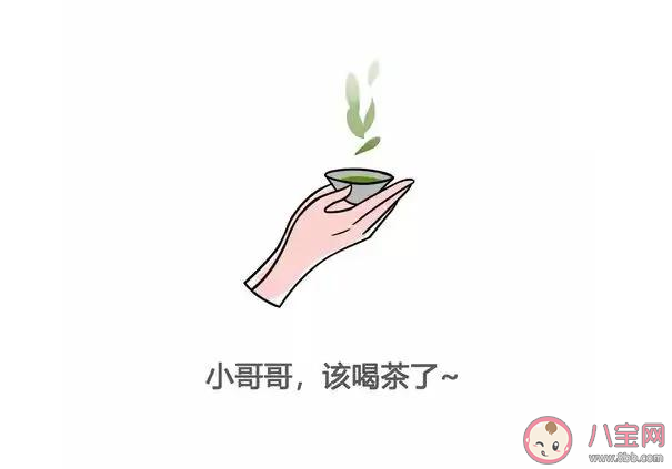 假如用綠茶的方式說話怎么說 茶言茶語經典句子語錄大全 假如用綠茶的方式說話怎么說 茶言茶語經典句子語錄大全
