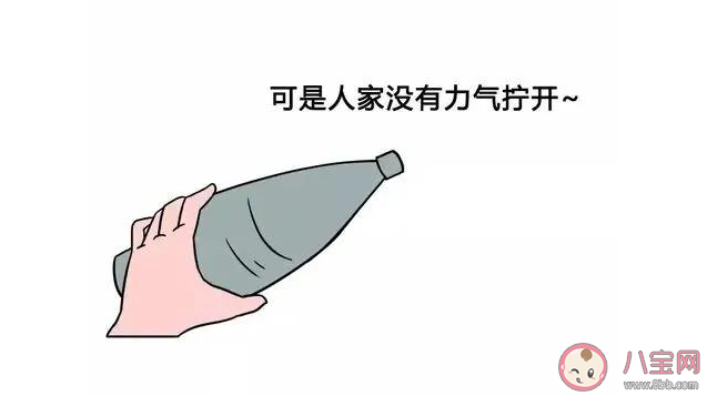 假如用綠茶的方式說話怎么說 茶言茶語經典句子語錄大全 假如用綠茶的方式說話怎么說 茶言茶語經典句子語錄大全