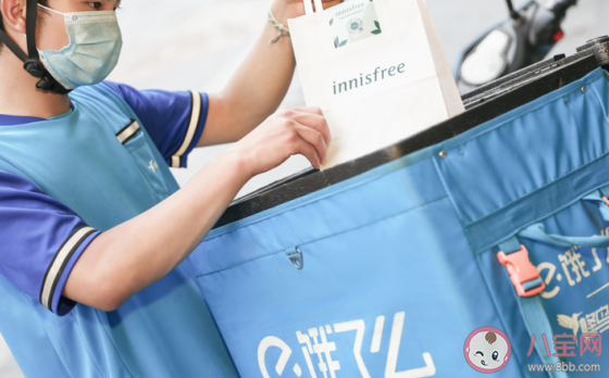 餓了么新皮膚是什么梗 餓了么新皮膚梗的出處是什么