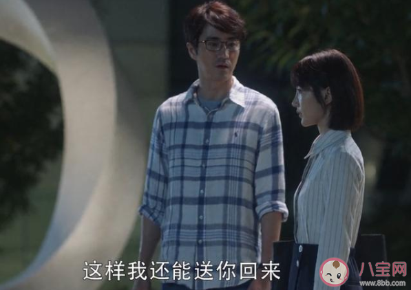 三十而已陳嶼離婚之后為什么變了 陳嶼變主動(dòng)了為什么