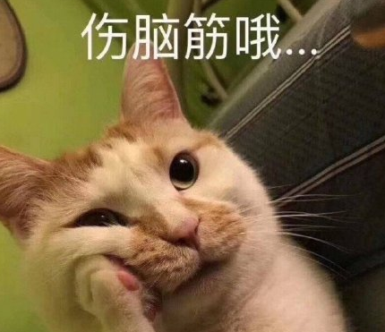 半夜停電被熱醒了發個朋友圈 半夜停電了熱醒的朋友圈說說