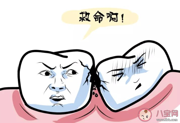 關于智齒疼的心情說說 智齒疼的心情句子