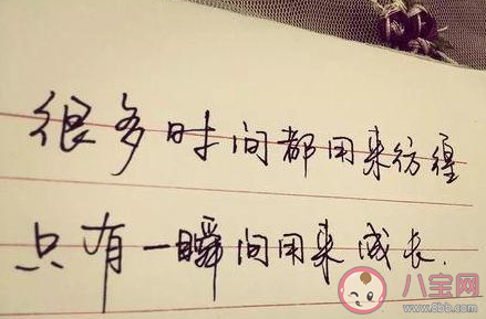 填志愿是看興趣還是就業前景 興趣重要還是就業前景重要