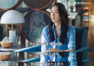 閨蜜不看好的戀情還要不要談 閨蜜反對的戀愛還要繼續嗎