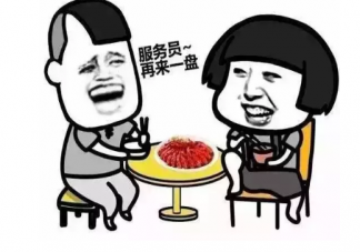 吃了小龍蝦過敏了怎樣做可以消癢 吃小龍蝦過敏怎么辦才最有