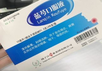 關(guān)于喉嚨痛說(shuō)說(shuō)心情說(shuō)說(shuō) 喉嚨痛發(fā)朋友圈配圖文案