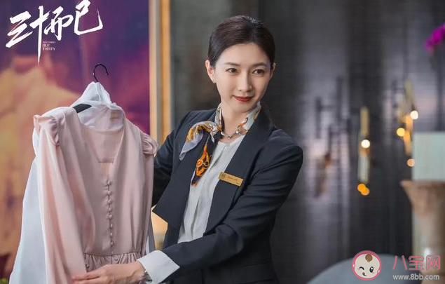 如何看待女生精致窮 真正的精致是什么樣的 如何看待女生精致窮 真正的精致是什么樣的