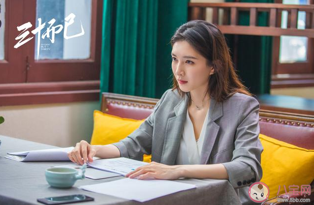 如何看待女生精致窮 真正的精致是什么樣的 如何看待女生精致窮 真正的精致是什么樣的