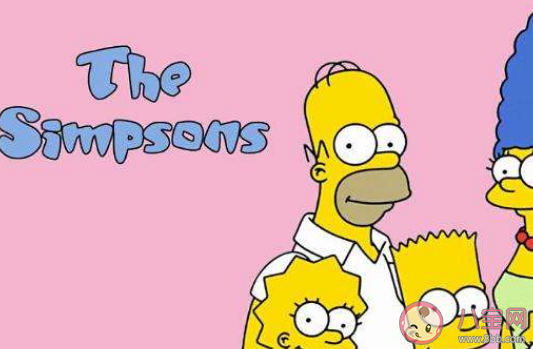 辛普森一家是什么物種  為什么說辛普森一家很恐怖