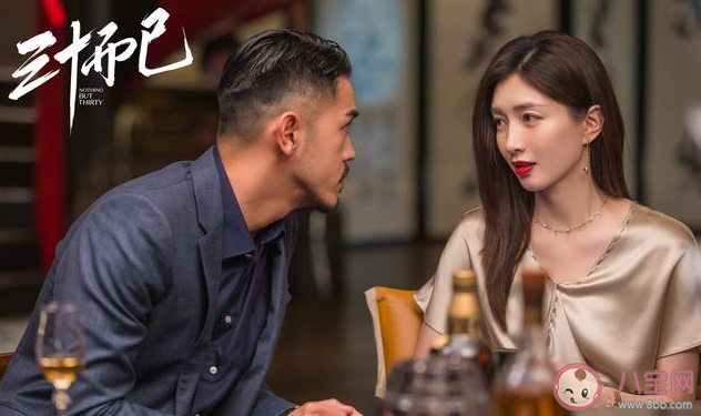 開放式伴侶關系是什么意思 如何看待開放式伴侶關系 開放式伴侶關系是什么意思 如何看待開放式伴侶關系