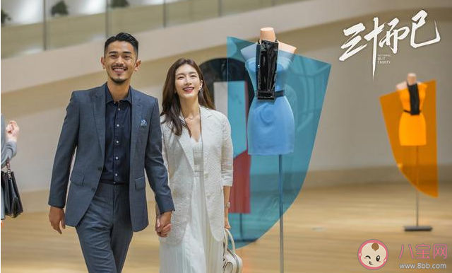 開放式伴侶關系是什么意思 如何看待開放式伴侶關系 開放式伴侶關系是什么意思 如何看待開放式伴侶關系