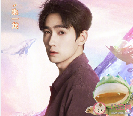 《青春芒果夜》有哪些明星嘉賓在哪辦 《青春芒果夜》首發明星陣容介紹 《青春芒果夜》有哪些明星嘉賓在哪辦 《青春芒果夜》首發明星陣容介紹