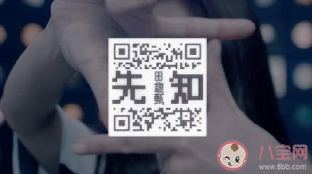 田馥甄新歌《先知》歌詞是什么 《先知》完整版歌詞在線聽歌 田馥甄新歌《先知》歌詞是什么 《先知》完整版歌詞在線聽歌