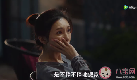 社畜眼中的三十而已是怎樣的 社畜看完三十而已的感受