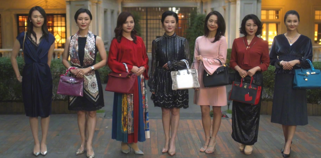 代購眼中的三十而已是怎樣的 奢侈品鄙視鏈真實嗎