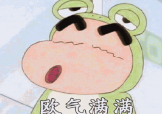 中考成績出來后的心情說說 中考成績公布出來的感慨句子