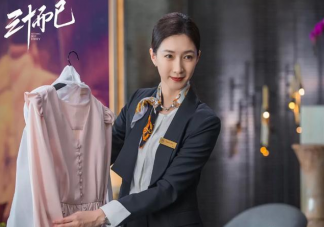 如何看待女生精致窮 真正的精致是什么樣的