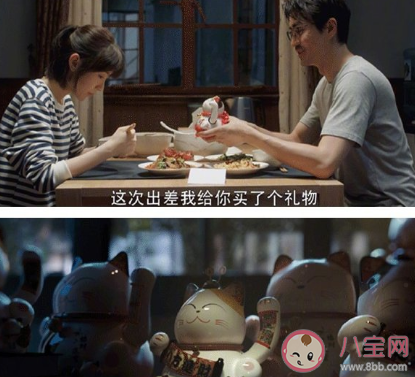 三十而已有哪些耐人尋味的小細節 三十而已細節盤點