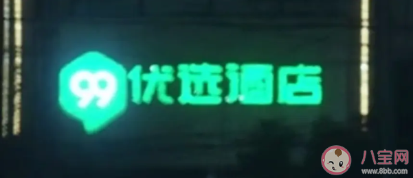 《三十而已》有哪些細節(jié) 《三十而已》冷知識細節(jié)解析