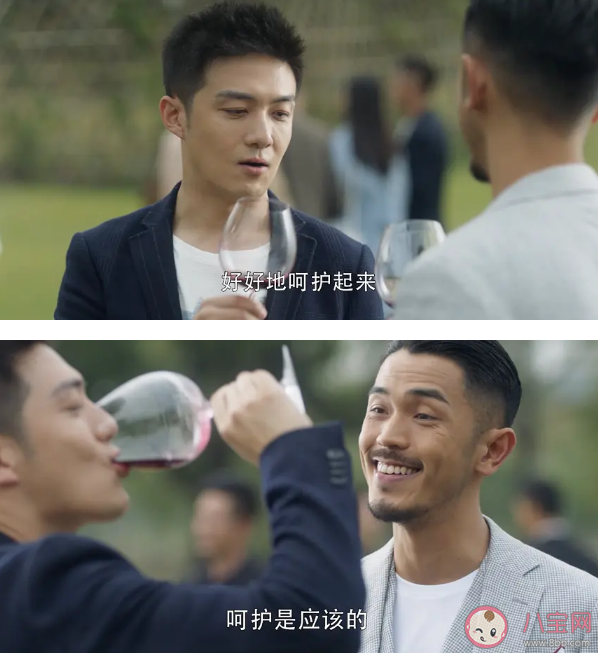 《三十而已》有哪些細節(jié) 《三十而已》冷知識細節(jié)解析