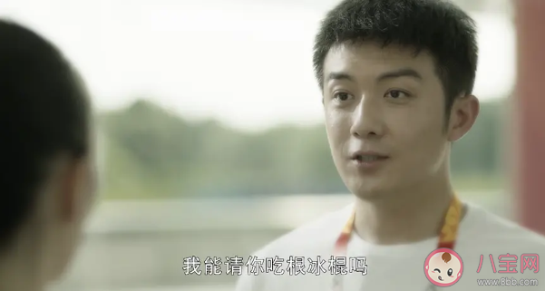 《三十而已》有哪些細節(jié) 《三十而已》冷知識細節(jié)解析