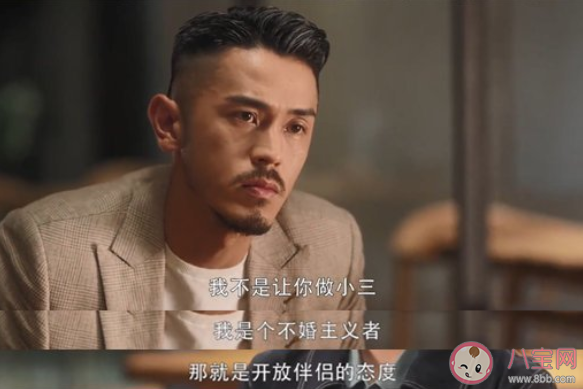 梁正賢空間管理大師是什么意思 梁正賢空間管理大師是什么梗