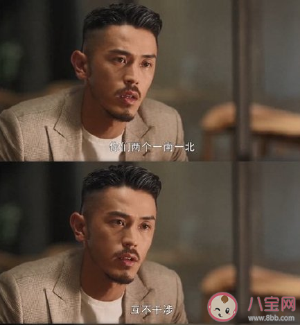 梁正賢空間管理大師是什么梗 梁正賢到底有多渣