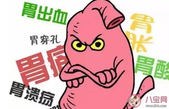 心情不好生氣會導致胃穿孔嗎 什么原因會導致胃穿孔