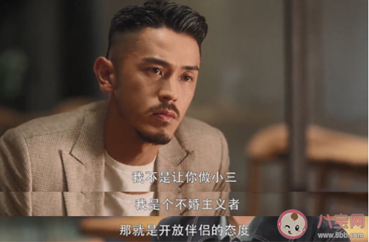 凈身出海是什么意思什么梗 凈身出海梗出處來源是什么