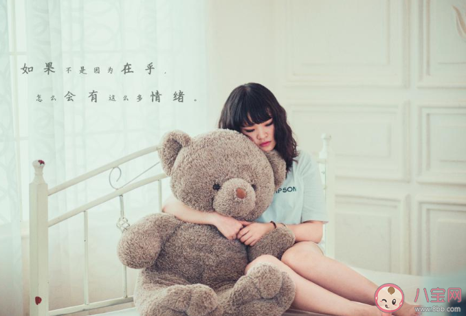 感情及時止損有多重要 感情上什么時候要及時止損 感情及時止損有多重要 感情上什么時候要及時止損