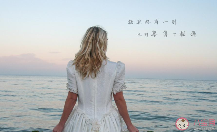 感情及時止損有多重要 感情上什么時候要及時止損 感情及時止損有多重要 感情上什么時候要及時止損