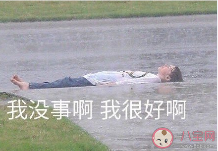 你嫌麻煩到什么地步 你到底有多嫌麻煩