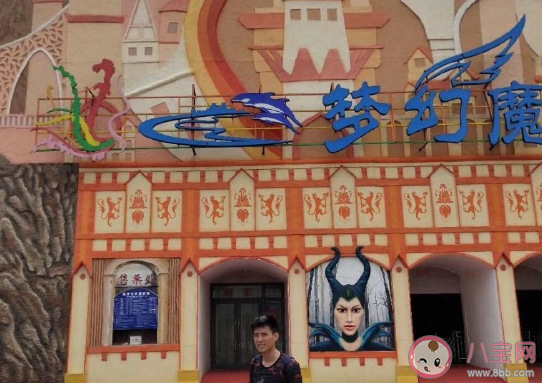 第一次去鬼屋的心情說說 第一次去鬼屋的感受句子