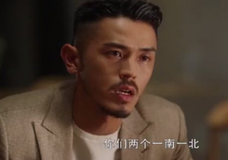 梁正賢空間管理大師是什么意思 梁正賢空間管理大師是什么梗