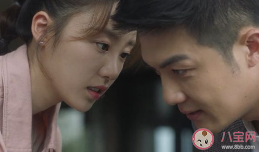 三十而已林有有真的喜歡許幻山嗎 林有有是綠茶嗎