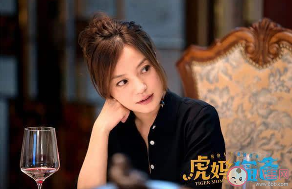 冰凍爺爺冰凍奶奶是什么意思什么梗 冰凍爺爺冰凍奶奶出處是什么