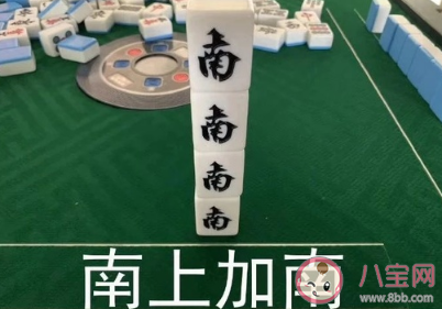 韓國80歲以下老人想工作怎么回事 為什么想工作