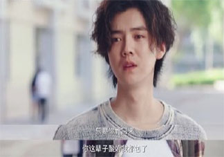 承包酸奶是什么意思 承包酸奶梗的出處是什么