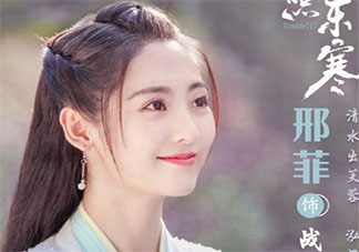 《明月曾照江東寒》原著小說是什么 《明月曾照江東寒》改編自什么小說