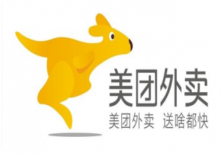 美團外賣不能用支付寶支付了嗎 美團外賣為什么不能用支付寶支付