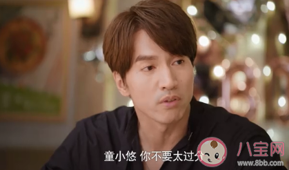 《我好喜歡你》原著小說是什么 《我好喜歡你》改編自哪部小說