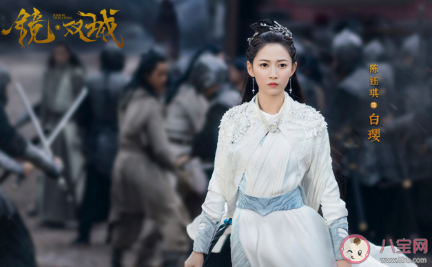 電視劇鏡雙城什么時(shí)候上映 鏡雙城什么時(shí)候播出